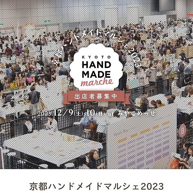 amtさんの実例写真