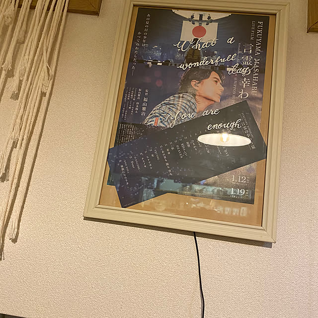 t_n.homeさんの実例写真