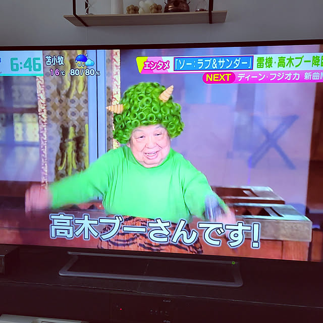 akimameさんの実例写真