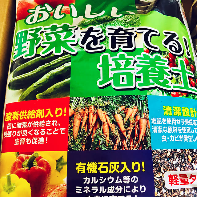 hanachanさんの部屋