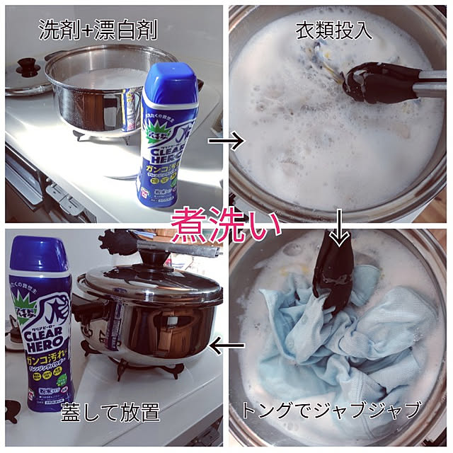 machiさんの実例写真