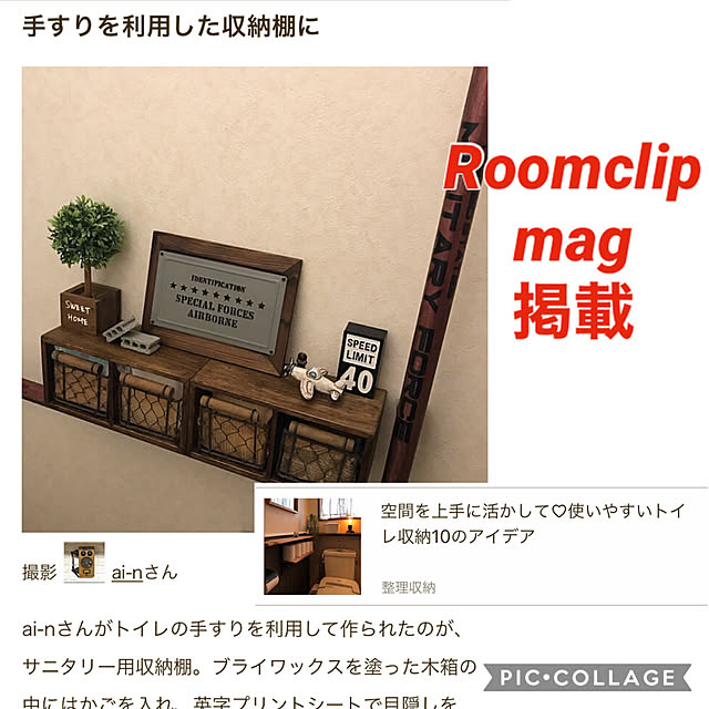 ai-nさんの実例写真