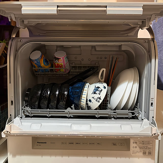 tomoさんの実例写真