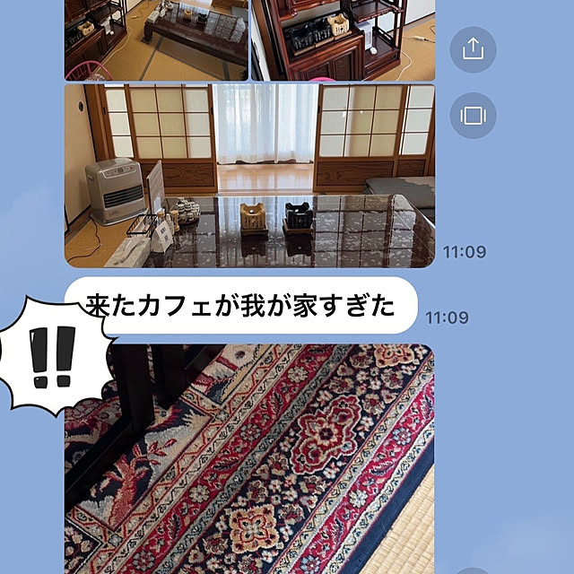 chacoさんの実例写真