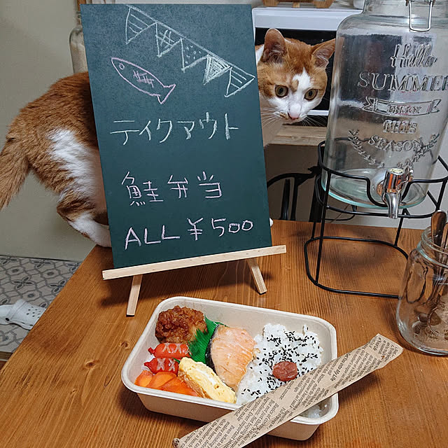 mugi77327732さんの実例写真