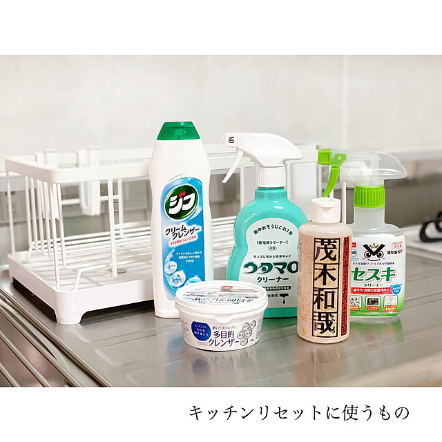 chaluさんの実例写真
