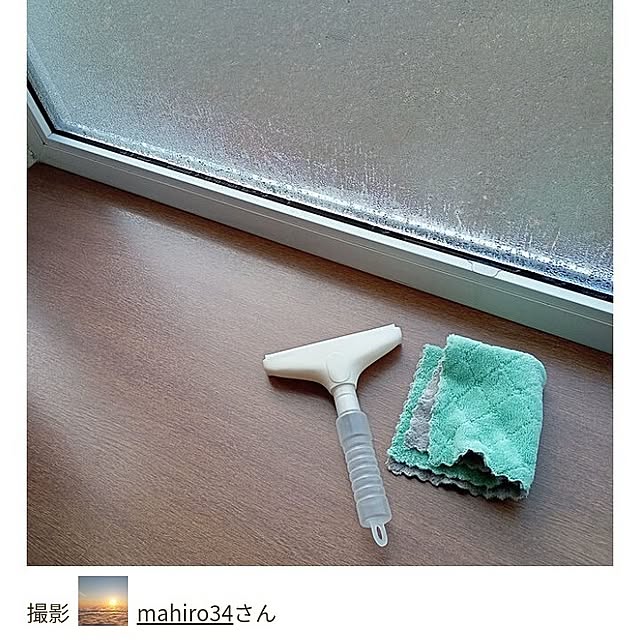 mahiro34さんの部屋
