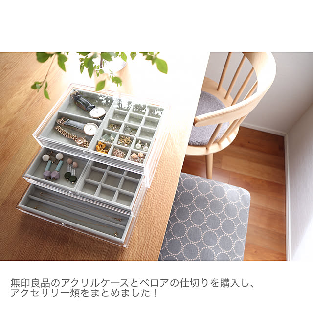 ___yoko.rtyさんの実例写真