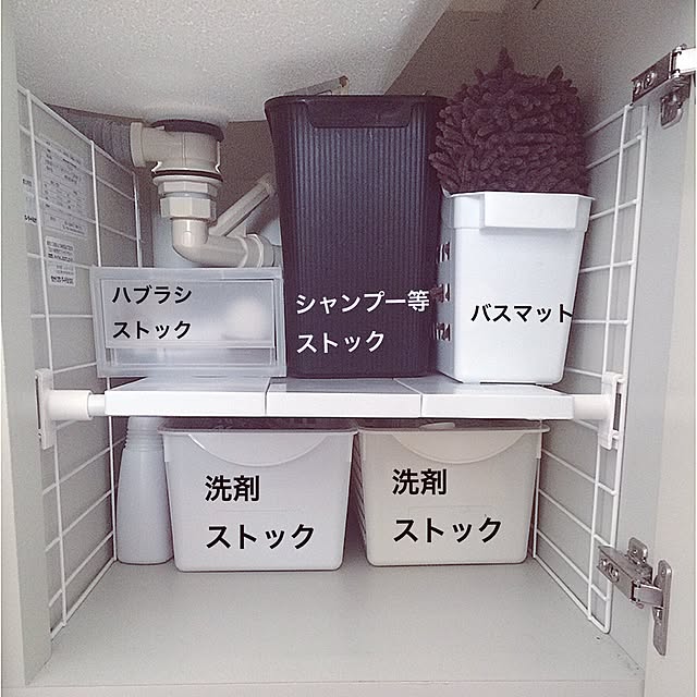 3838さんの実例写真