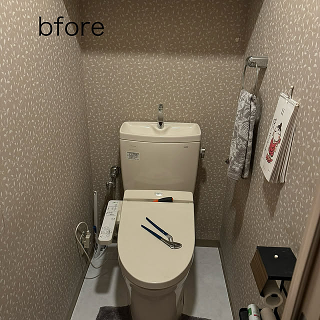 okyosan101さんの部屋