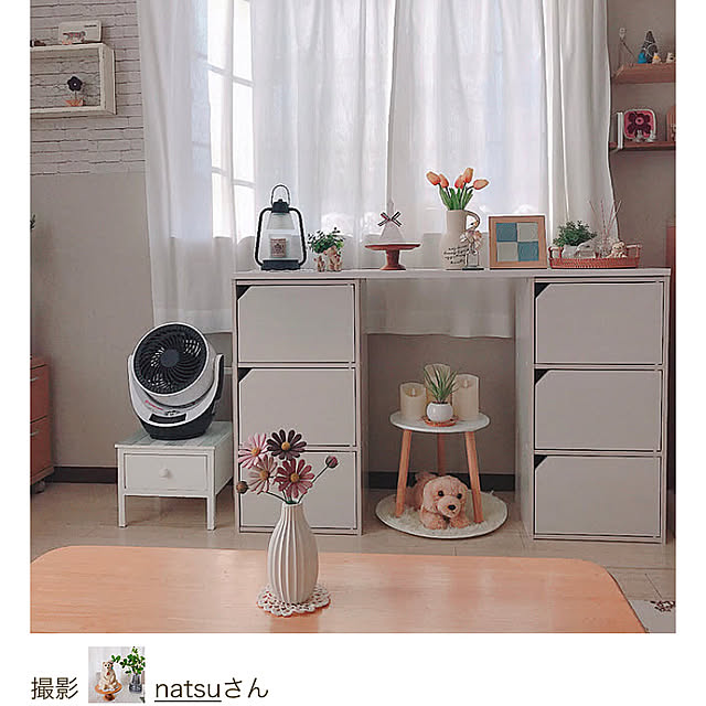 natsuさんの実例写真