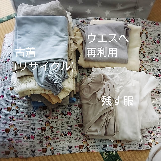 chimさんの実例写真