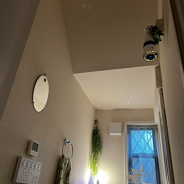 mirolさんの実例写真