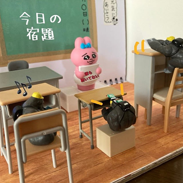 manduonmaさんの部屋