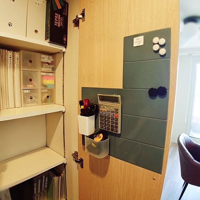 yukiさんの実例写真