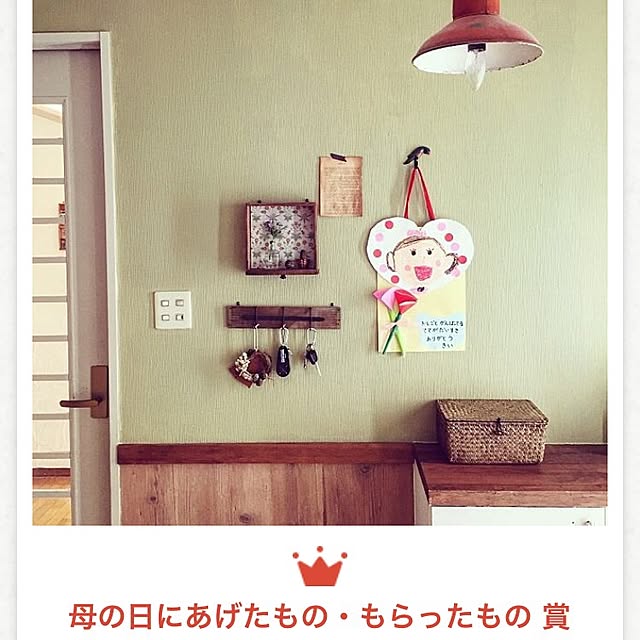 kumiさんの実例写真