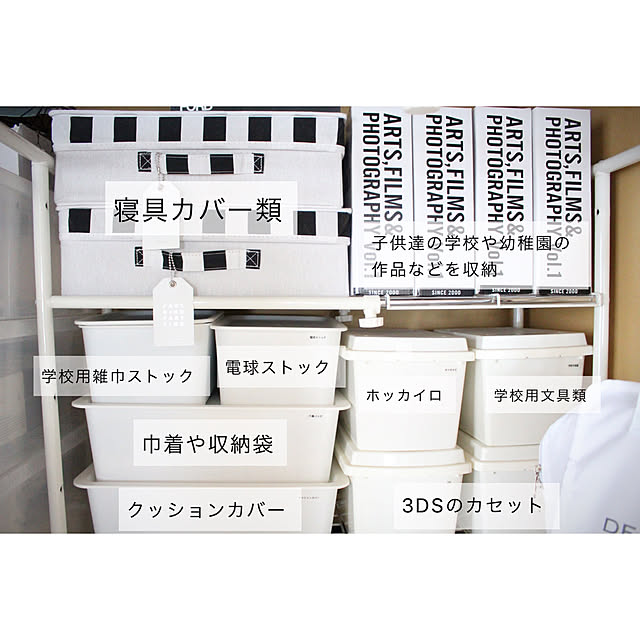 linu.a.a.aさんの実例写真