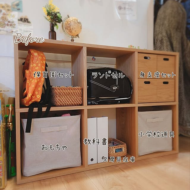 anri193さんの部屋