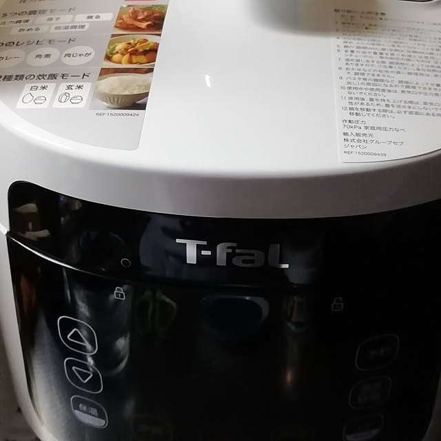 sakiさんの実例写真