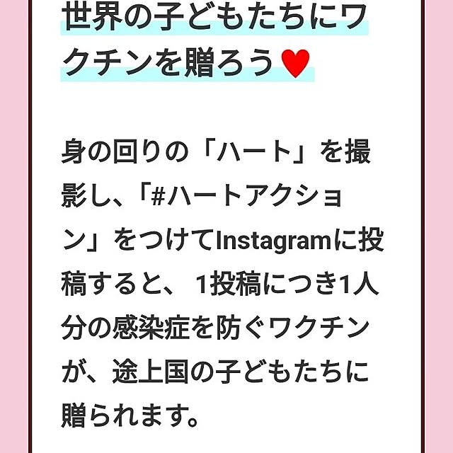 mocomocoさんの部屋