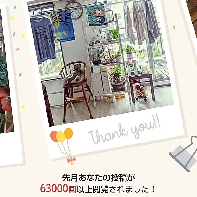 mi-saさんの実例写真