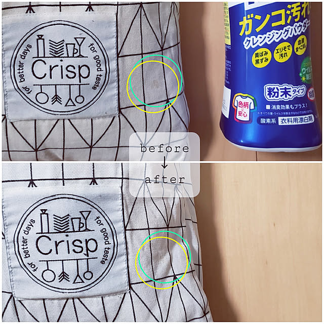 puritan_rさんの実例写真