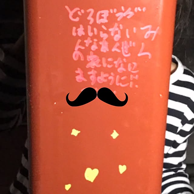 rie_w2004さんの実例写真