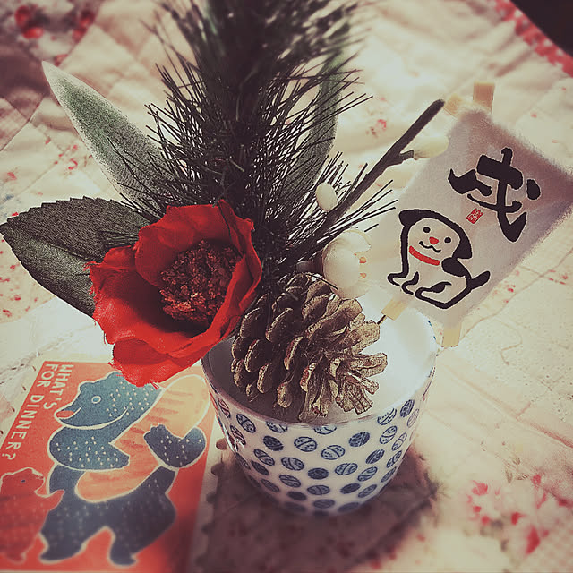 kaeruさんの実例写真