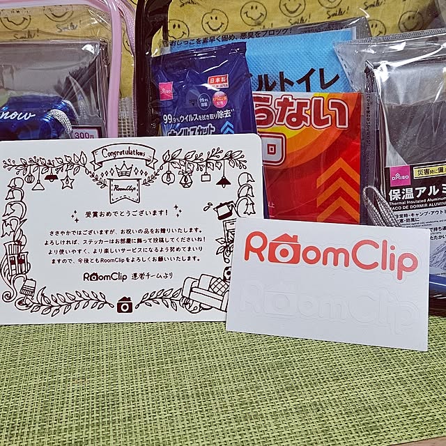 mocomocoさんの部屋