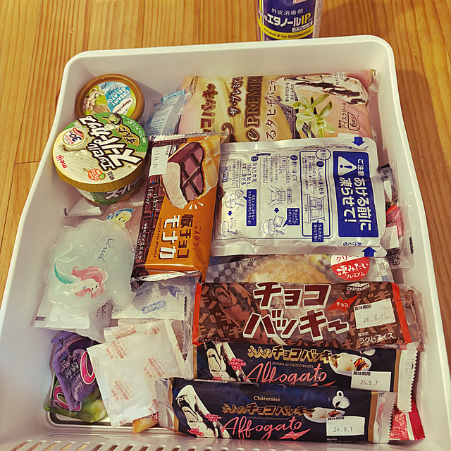 yukayuzuboaさんの部屋