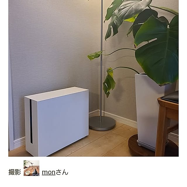 monさんの実例写真