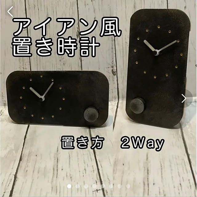 miyagawa3さんの実例写真