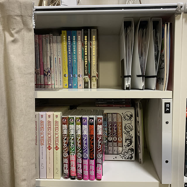 atsukoさんの実例写真