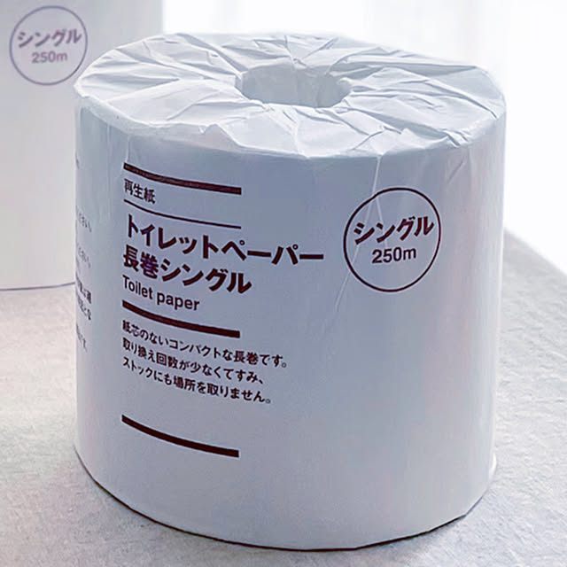 makoさんの部屋