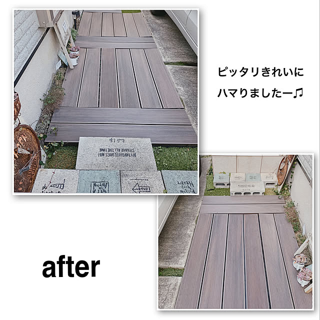 hirari38さんの実例写真