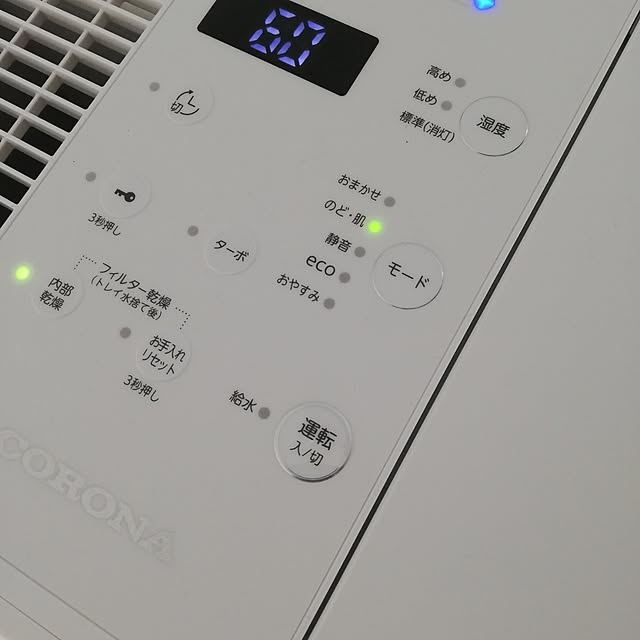 mlemonさんの部屋