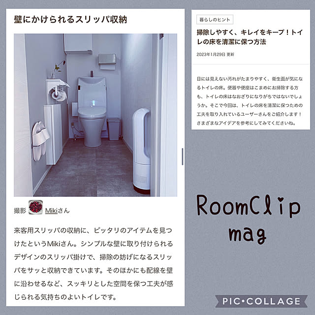 Mikiさんの実例写真