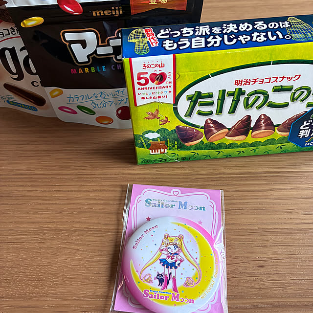 sakiさんの実例写真