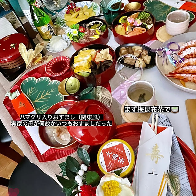 tomoさんの部屋