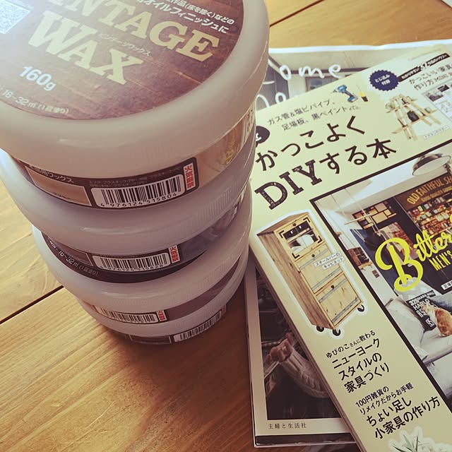 hashimaさんの実例写真
