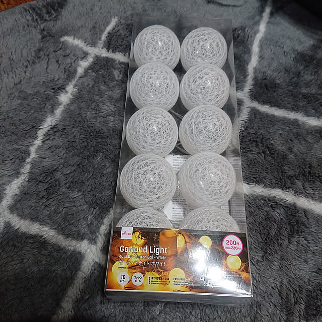 tikuwaさんの実例写真