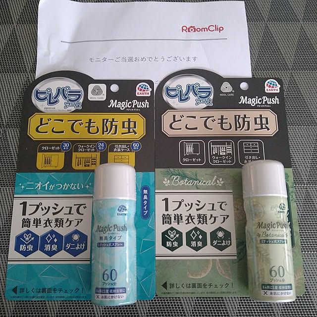 okyosan101さんの実例写真