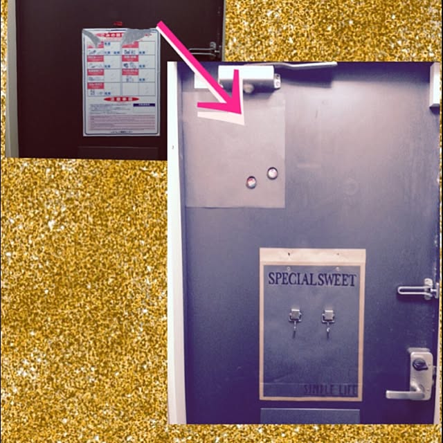 bis1234さんの実例写真
