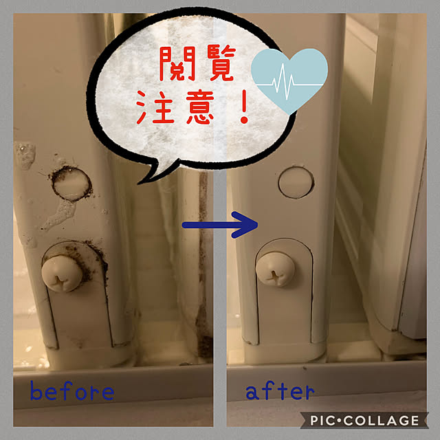 m.mさんの実例写真
