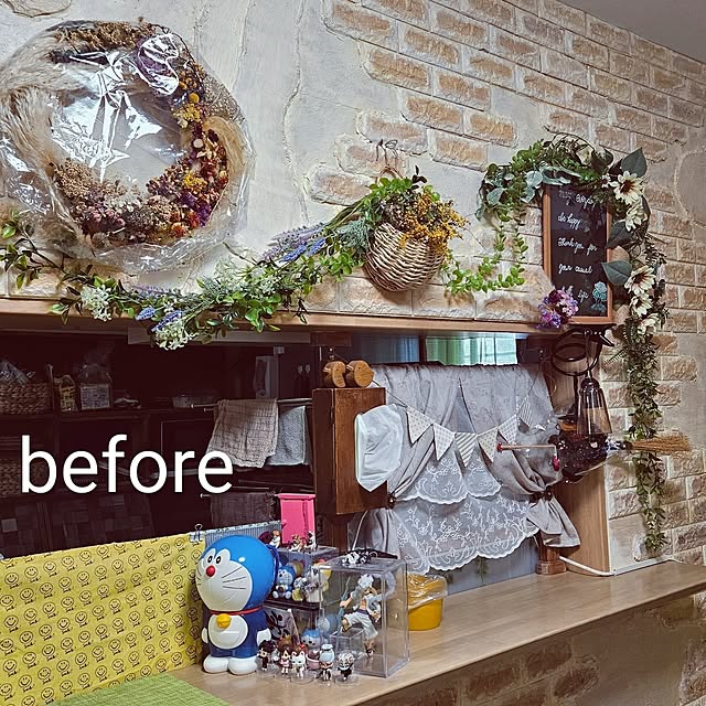 mocomocoさんの部屋