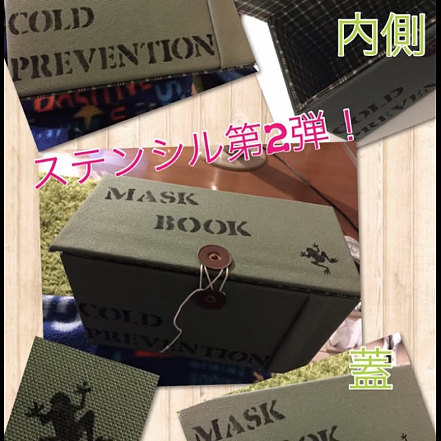 実例写真