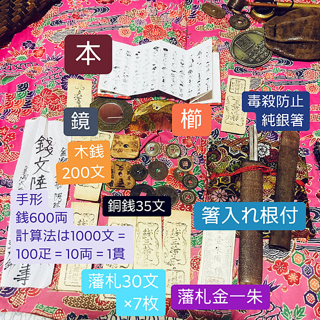 takakuzenさんの実例写真