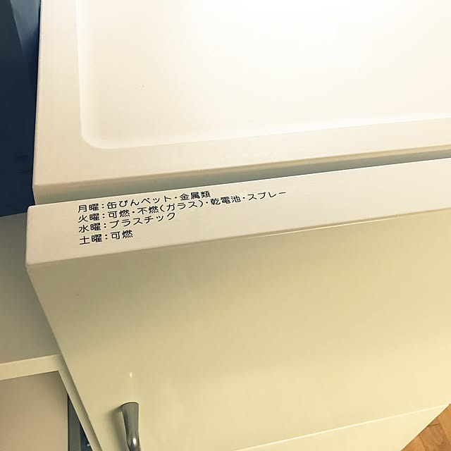 wudaohuimeiさんの実例写真