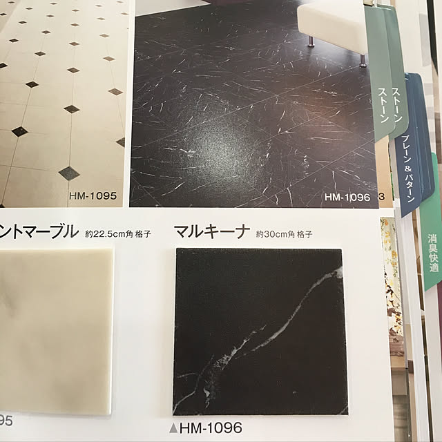 tksrさんの実例写真