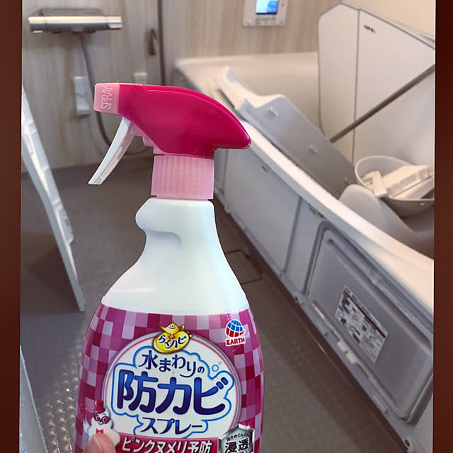 m.m23さんの実例写真